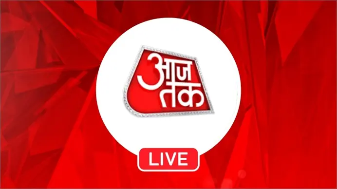 The Importance of AAJ Tak Live News Coverage image 1