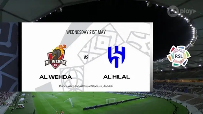 Al-Wehda vs Al-Hilal: Key Highlights and Insights