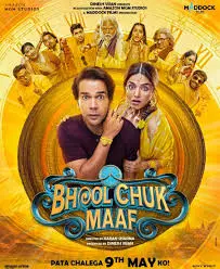 Unpacking the Significance of ‘Bhool Chuk Maaf’