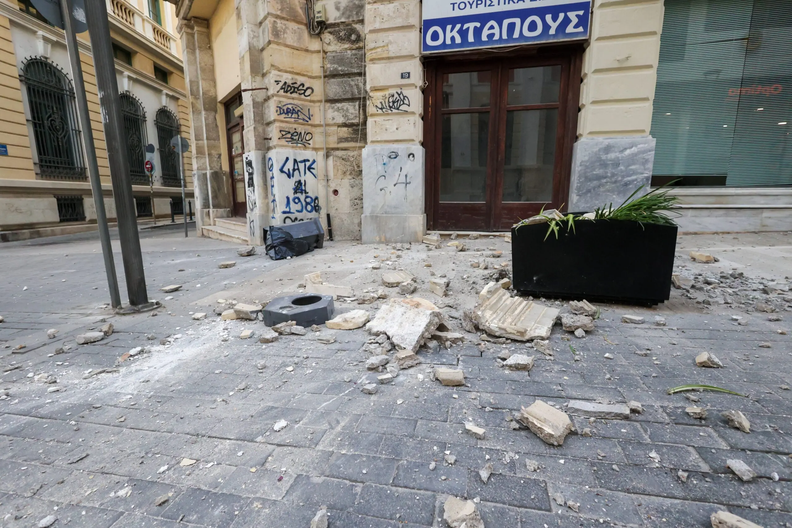 Crete Earthquake Triggers Tsunami Warning: What You Need to Know