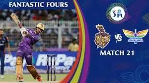 Cricbuzz: The Go-To Platform for Cricket Enthusiasts