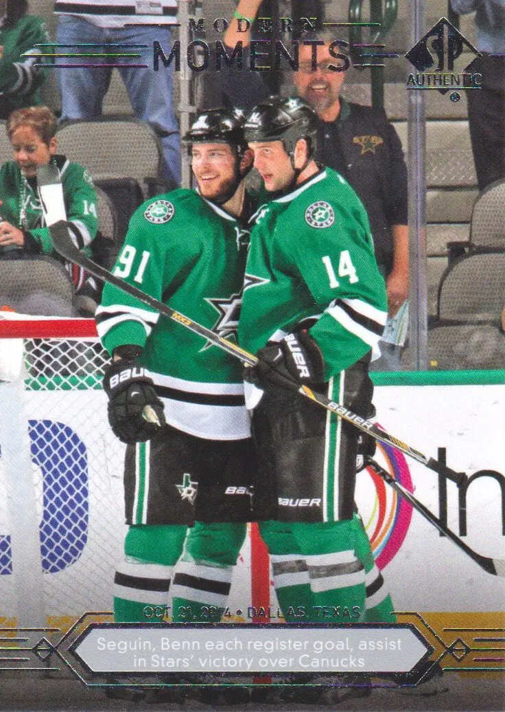 The Rise and Impact of Jamie Benn in the NHL image 1