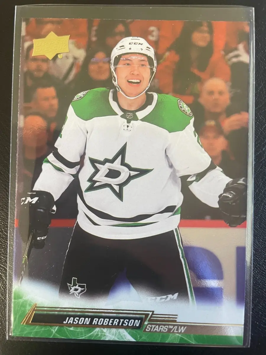 The Rise of Jason Robertson in the NHL image 1