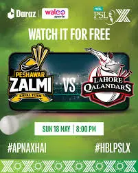 Thrilling Encounter: Lahore Qalandars vs Peshawar Zalmi in PSL 2023