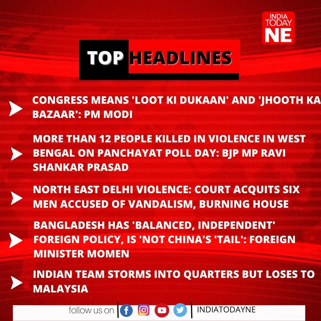 Latest News from India: Key Events and Developments
