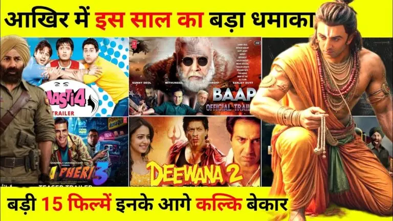 New Movies to Watch Out for in 2025 image 1