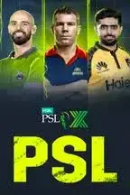 Pakistan Super League: Exciting Updates from 2023 Season