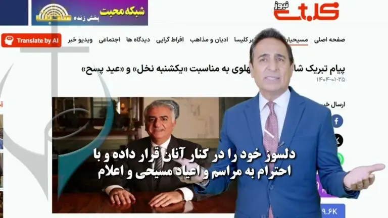 شبکه خبر: نقش آن در پوشش رویدادهای ملی و بین‌المللی