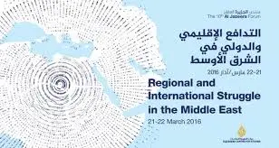 Aljazeera: A Catalyst for Change in Global Journalism