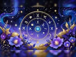 Your Daily Horoscope for June 14, 2025 image 1