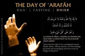 The Significance of the Day of Arafah in Islamic Faith image 1