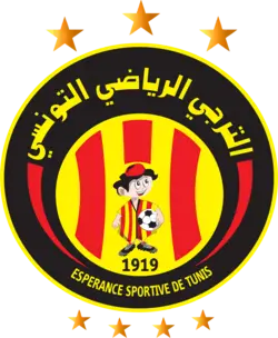 The Legacy and Achievements of Esperance Tunis image 1