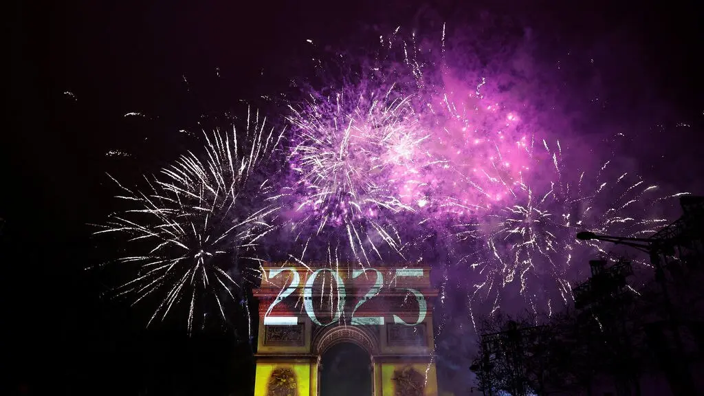 The Importance of Fireworks Safety During Celebrations image 1