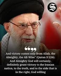 Iranian Supreme Leader Ali Khamenei: Current Insights and Analysis
