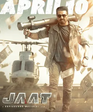 Exploring the Impact of the Jaat Movie in Modern Cinema image 1