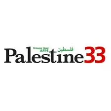 Understanding the Importance of Palestine Today image 1