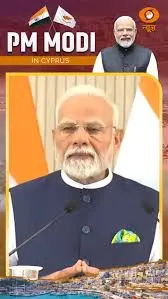 PM Modi’s Recent Initiatives: Impact and Importance