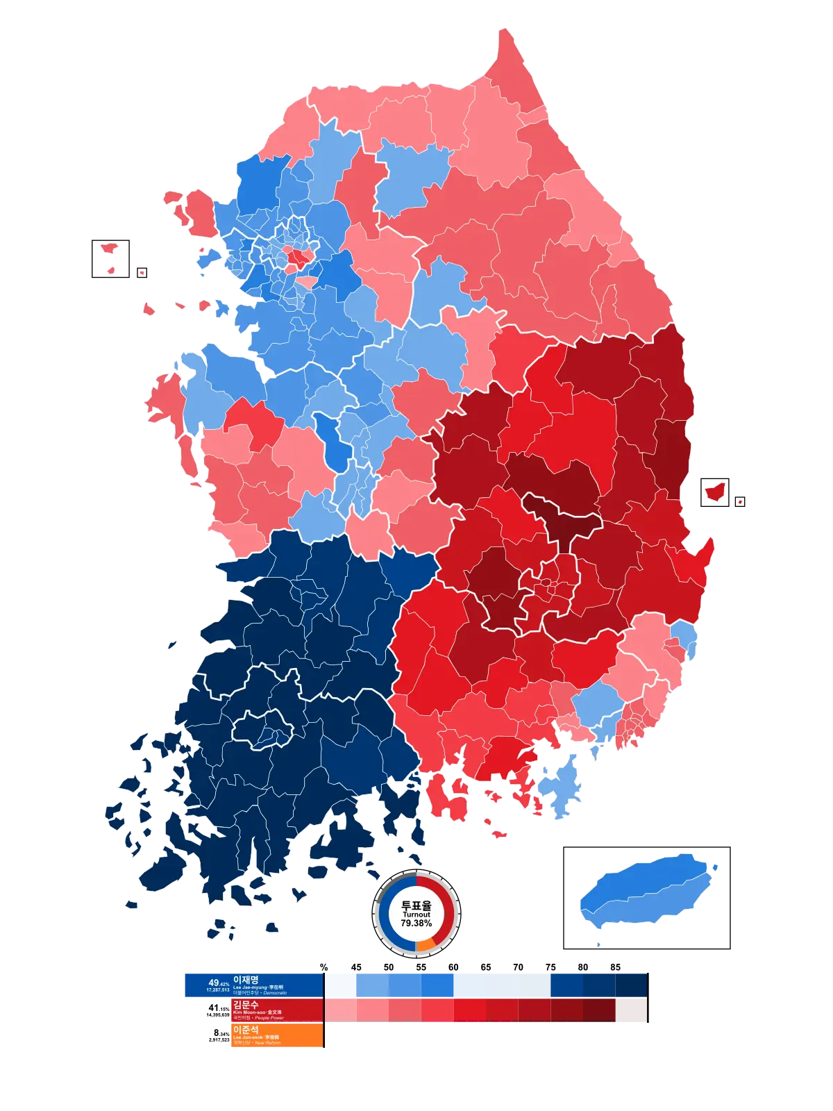 Comprendre les élections en Corée du Sud en 2023 image 1