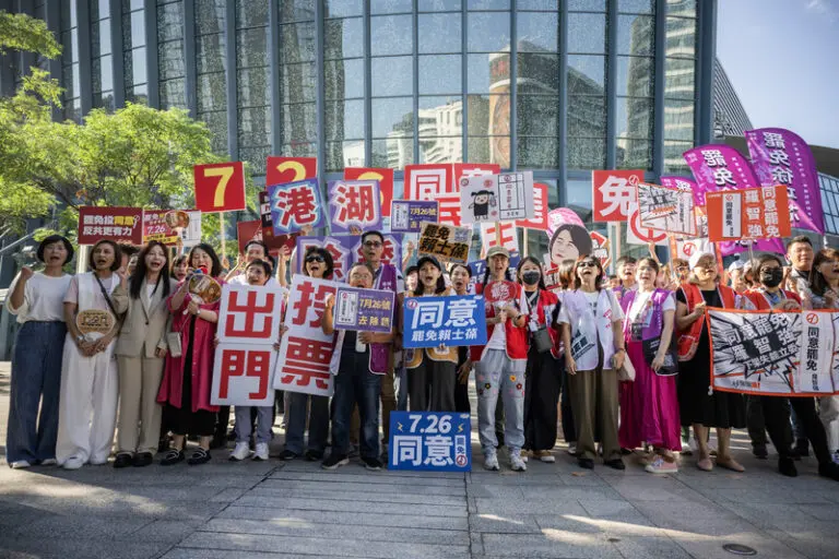 大罷免:香港政治新進展的影響
