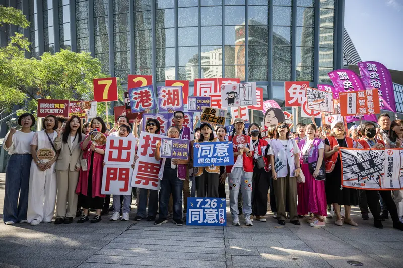 大罷免：香港政治新進展的影響