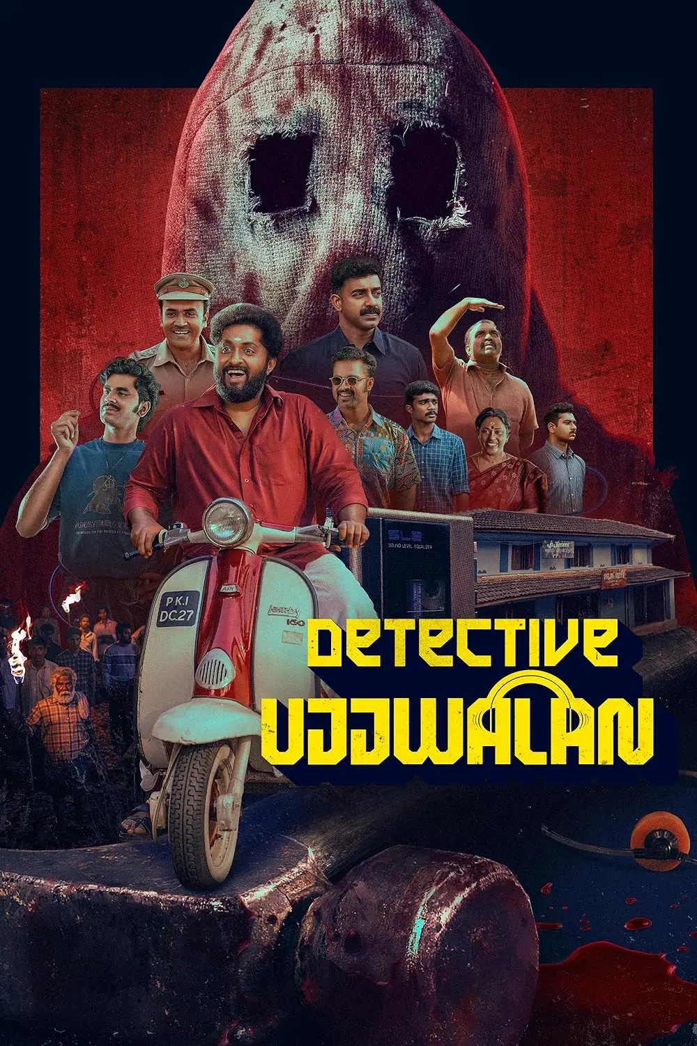 The Rise of Detective Ujjwalan in Modern Mystery Literature image 1