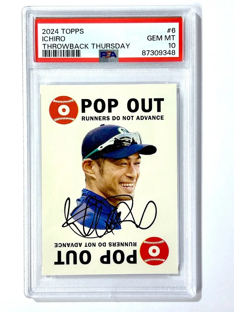 The Legacy of Ichiro Suzuki: A Baseball Icon