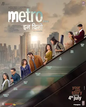 Latest Developments on the Metro in Dino image 1