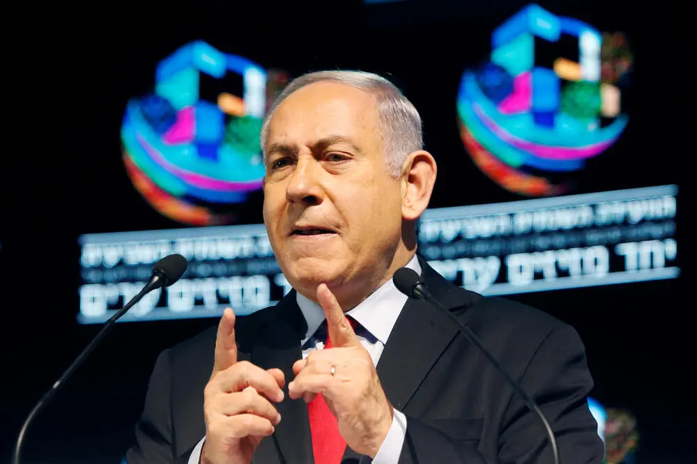 Netanyahu: Analyzing His Political Journey and Current Events