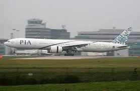 An Overview of Pakistan International Airlines image 1