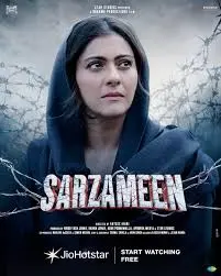 Exploring the Rise of Sarzameen in Pakistani Politics image 1