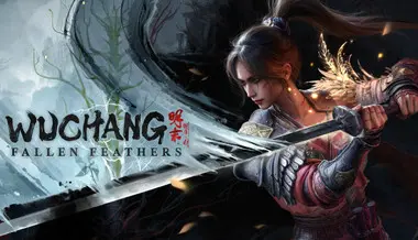 Understanding Wuchang Fallen Feathers: A Unique Agricultural Crop