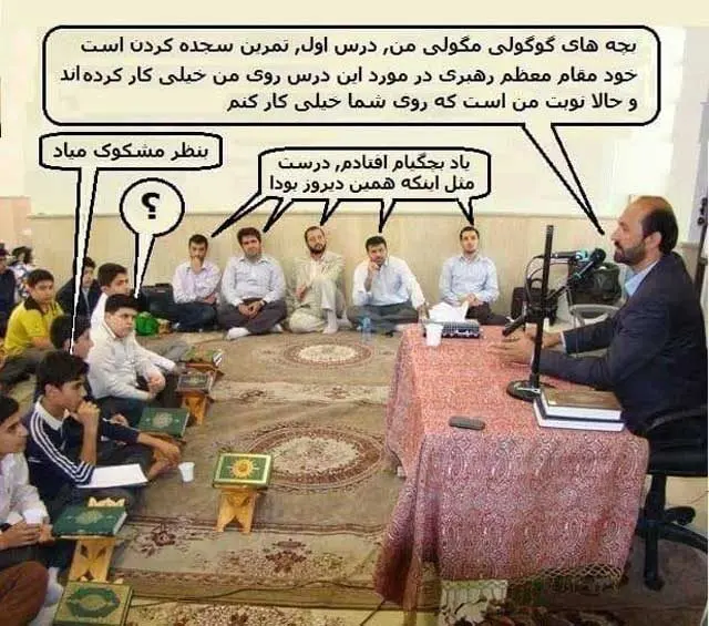 نقش سعید طوسی در صنعت موسیقی ایران image 1