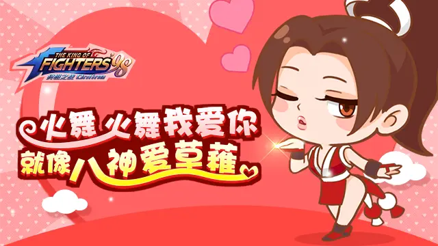 探讨七夕节的由来及其庆祝方式 image 1