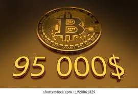 Bitcoin : Une Révolution dans le Monde Financier