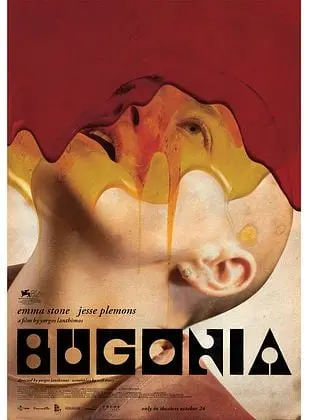 Understanding Bugonia: The Myth and Its Significance