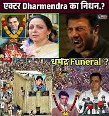 Latest Updates on Dharmendra in the News Today image 1