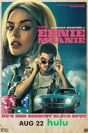 Everything You Need to Know About the Eenie Meenie Movie image 1