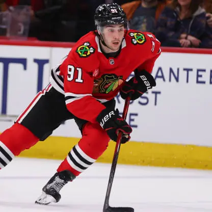 Frank Nazar: A Rising Star in Hockey