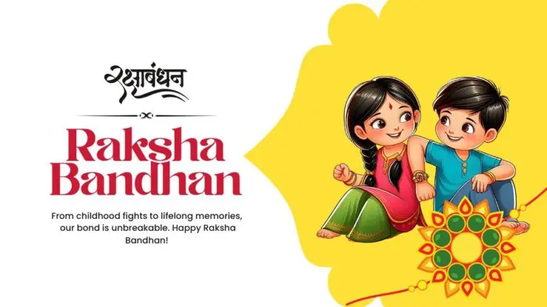Heartfelt Happy Raksha Bandhan Wishes for Siblings image 1