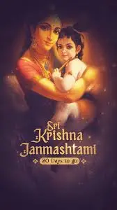 Understanding Janmashtami: Celebrations and Significance