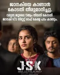 JSK Movie: Revolutionary Changes in Canadian Film Industry
