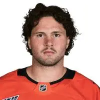 Mason McTavish: A Rising Star in the NHL