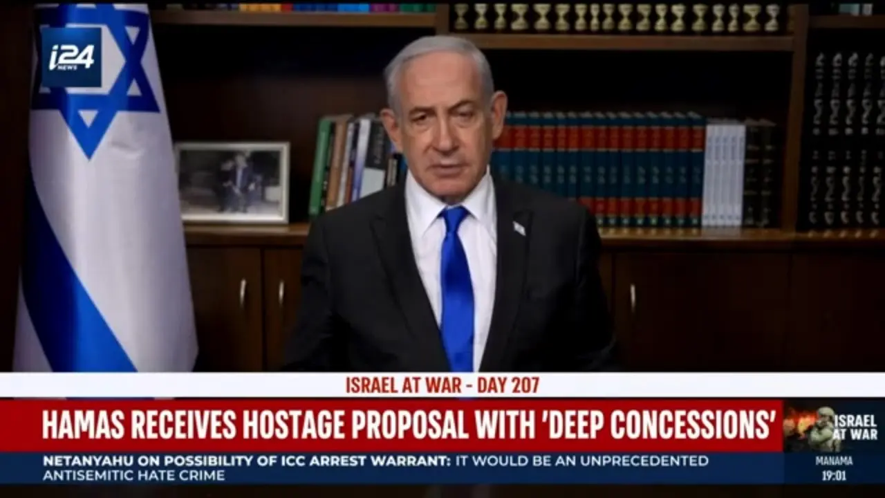 Netanyahu’s Political Landscape: Current Challenges and Future Implications