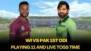 Pakistan vs West Indies: Key Highlights and Match Insights