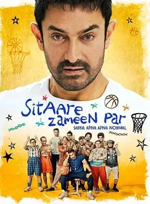 Understanding ‘Sitaare Zameen Par’: Its Impact and Significance