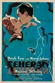 Exploring the Significance of the Tehran Movie image 1