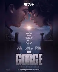Uncovering the Beauty of The Gorge image 1
