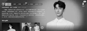 于朦胧:新生代演员的翘楚