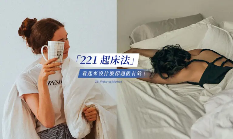 了解天氣的重要性及其對生活的影響 image 1