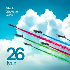 Azerbaïdjan : Un pays en mutation et en développement